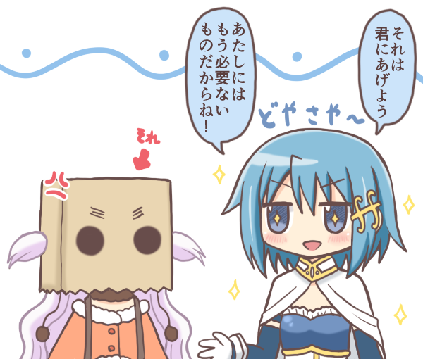 +_+ 2girls :d anger_vein bad_id bad_pixiv_id bag bag_over_head blue_eyes blue_hair cape commentary_request fortissimo gloves hair_ornament long_hair looking_at_another magia_record:_mahou_shoujo_madoka_magica_gaiden magical_girl mahou_shoujo_madoka_magica mahou_shoujo_madoka_magica:_hangyaku_no_monogatari mahou_shoujo_madoka_magica_(anime) miki_sayaka miki_sayaka_(magical_girl) momoe_nagisa momoe_nagisa_(magical_girl) multiple_girls musical_note musical_note_hair_ornament open_mouth paper_bag reverse_(bluefencer) short_hair simple_background smile speech_bubble translation_request two_side_up white_background white_cape white_gloves white_hair