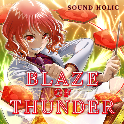 1girl agemono album_cover circle_name coattails collared_shirt cover cowboy_shot cymbals drum drumsticks english_text eyelashes game_cg gradient_background green_background grin holding holding_drumsticks horikawa_raiko instrument jacket knee_up layered_sleeves lightning long_sleeves looking_at_viewer miniskirt necktie official_art open_clothes open_jacket open_mouth orange_background outstretched_arm plaid_clothes plaid_shirt purple_necktie purple_shirt red_eyes red_hair shirt short_hair skirt skirt_set smile sound_holic teeth telekinesis touhou touhou_cannonball v-shaped_eyebrows wavy_hair white_jacket white_skirt white_sleeves