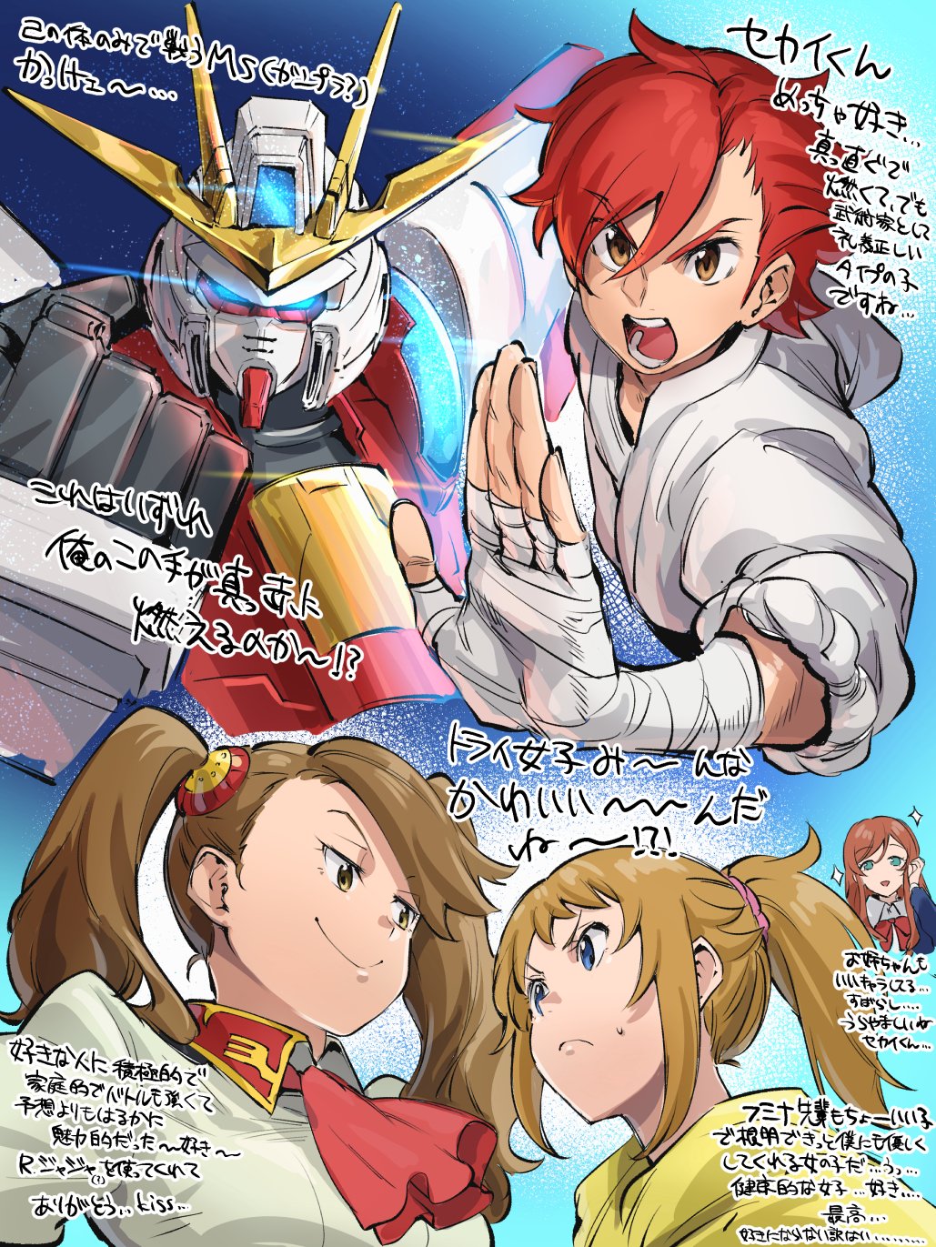1boy 3girls ascot bandaged_hand bandages blue_eyes breasts brown_eyes brown_hair chanmura clenched_hand collared_shirt glowing glowing_eyes green_eyes grey_shirt gundam gundam_build_fighters gundam_build_fighters_try highres hoshino_fumina kamiki_mirai kamiki_sekai looking_down looking_up mecha medium_breasts mobile_suit multiple_girls open_mouth ponytail red_ascot red_hair robot sazaki_kaoruko shirt smile smug sparkle translation_request try_burning_gundam twintails v-fin v-shaped_eyebrows