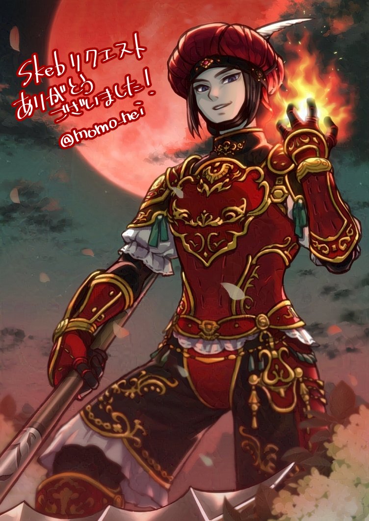1boy armor black_hair blue_eyes commentary_request commission final_fantasy final_fantasy_xi fire flower from_below full_moon gadalar gauntlets gradient_sky green_sky hat hat_feather holding holding_scythe looking_at_viewer looking_down male_focus momo_nei moon outdoors petals red_armor red_hat red_moon red_sky scythe short_hair skeb_commission sky solo translation_request twitter_username