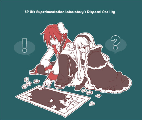 ! 1boy 1girl ? bad_id black_cape black_eyes black_pants blue_background bow cape closed_mouth coat cross cross_necklace english_text full_body fur-trimmed_cape fur_trim hat hat_bow headphones high_priest_(ragnarok_online) high_wizard_(ragnarok_online) jewelry jigsaw_puzzle lala_(sputnik) limited_palette lowres necklace pants puzzle ragnarok_online red_bow red_coat sailor_hat short_hair simple_background sitting spoken_exclamation_mark spoken_question_mark white_coat white_hair