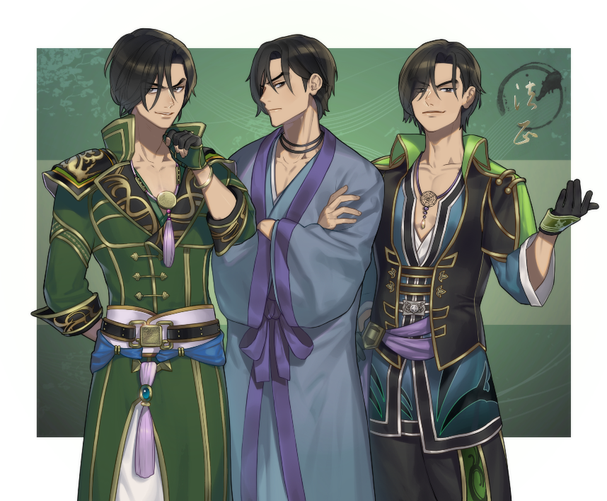 &gt;:| 1boy belt black_eyes black_gloves black_hair crossed_arms eyes_visible_through_hair fa_zheng fingerless_gloves gloves grin hair_over_one_eye male_focus multiple_views sangoku_musou_1 shin_sangoku_musou smile standing v-shaped_eyebrows yaka_(kk1177)