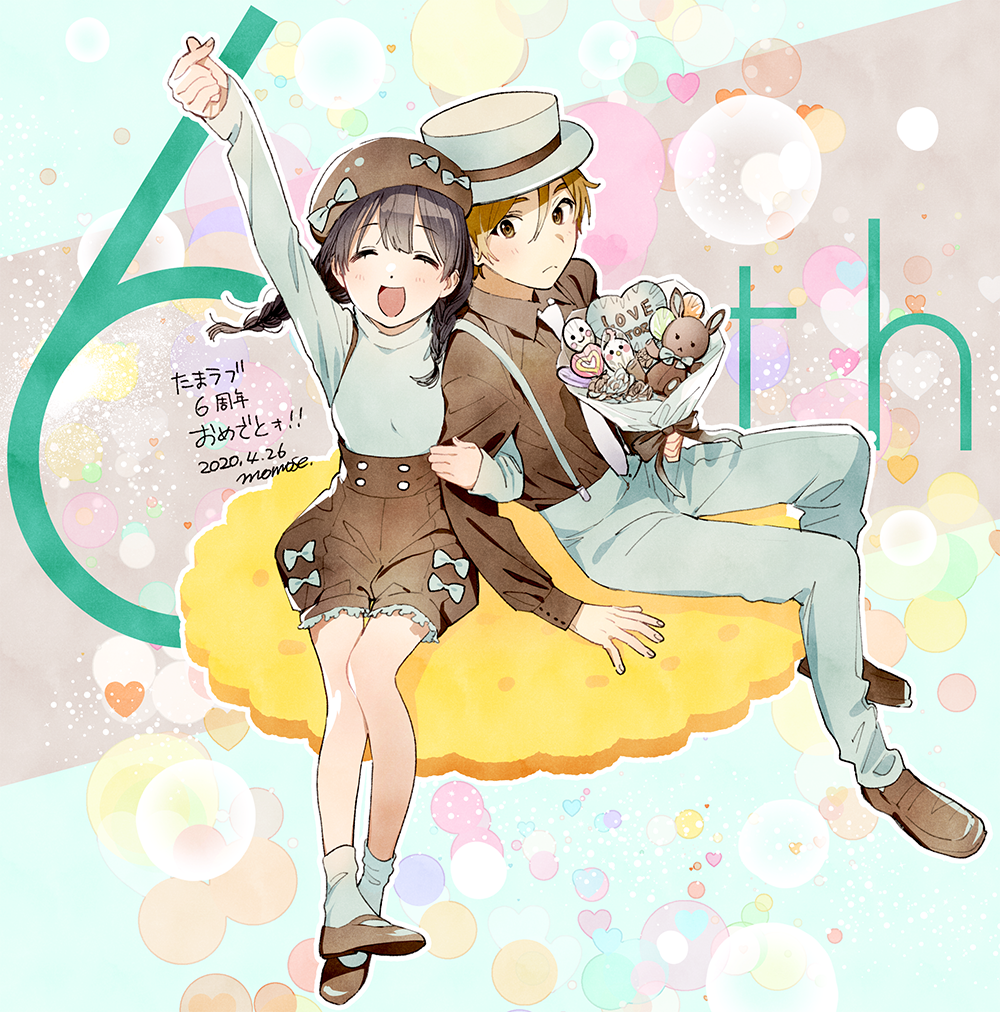 1boy 1girl :d anniversary arm_up bare_legs black_hair blush bouquet bow bowtie brown_hair brown_hat brown_shirt brown_shoes brown_skirt clenched_hand dot_nose dress_shirt english_text facing_viewer flower green_hat green_pants green_shirt green_suspenders hair_between_eyes happy hat holding holding_another&#039;s_arm holding_bouquet kitashirakawa_tamako legs_apart legs_together long_hair long_sleeves looking_at_viewer medium_skirt mixed-language_text momose_(oqo) ooji_mochizou open_mouth pants shirt shoes short_hair sitting skirt smile socks straight_hair suspender_skirt suspenders tamako_market translation_request white_bow white_bowtie white_socks