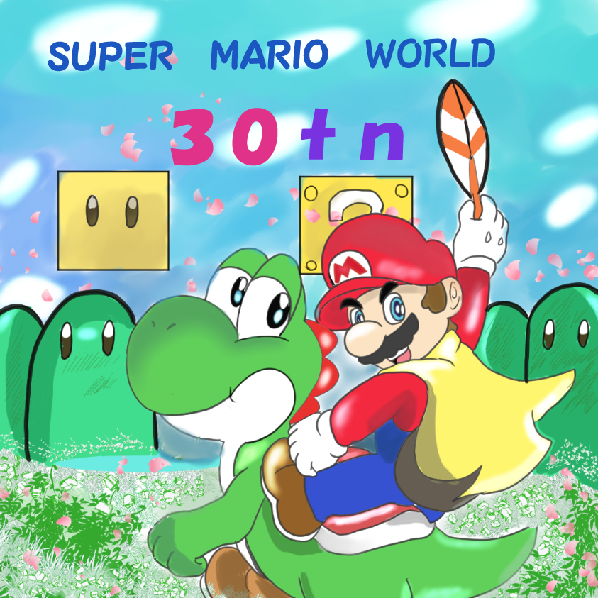 1boy block_(object) blue_eyes blue_sky brown_hair cape cape_mario dinosaur facial_hair feathers gloves hat looking_at_viewer mario mario_(series) mustache nintendo open_mouth plumber riding_dinosaur sitting sky super_mario_world tail yoshi