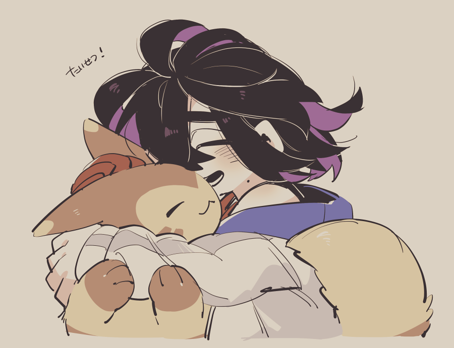 1boy black_hair black_trim blue_jacket blush brown_fur closed_eyes colored_inner_hair commentary_request furret gen_2_pokemon gloves hair_down hand_on_animal happy hug jacket kieran_(pokemon) long_sleeved_jacket long_sleeves lunchbox_(artist) male_focus mole mole_on_neck multicolored_hair multicolored_jacket nintendo off-shoulder_jacket off_shoulder one_glove open_mouth pokemon pokemon_sv ponytail purple_hair red_gloves red_tank_top shirt short_hair simple_background single_glove smile tank_top two-tone_hair upper_body white_background white_jacket