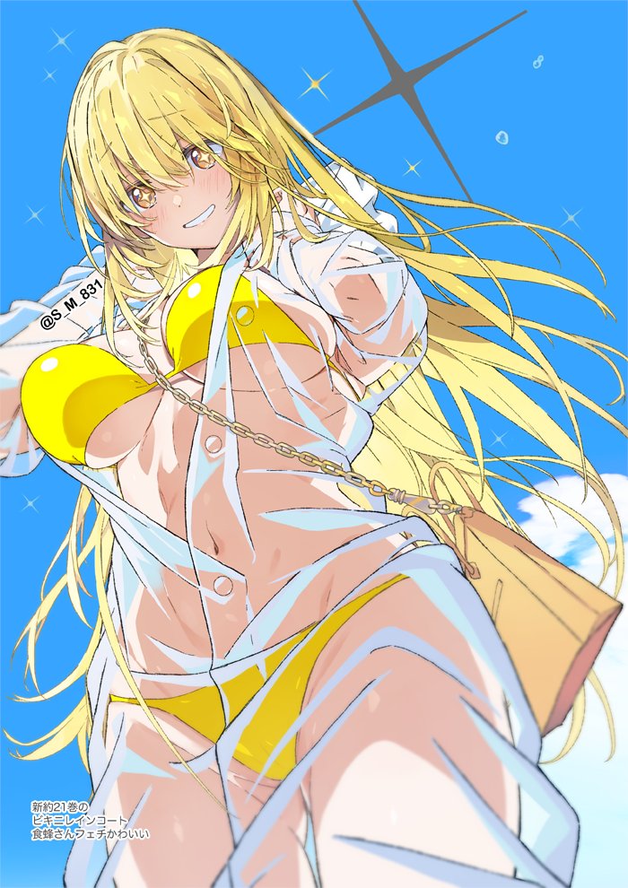 1girl bag bikini blonde_hair blue_background breasts commentary_request hair_between_eyes handbag hood hood_down large_breasts long_hair looking_at_viewer navel parted_lips partially_unbuttoned raincoat s_m_831 see-through_clothes see-through_raincoat shokuhou_misaki smile solo star-shaped_pupils star_(symbol) swimsuit symbol-shaped_pupils toaru_majutsu_no_index toaru_majutsu_no_index:_new_testament twitter_username yellow_bikini yellow_eyes