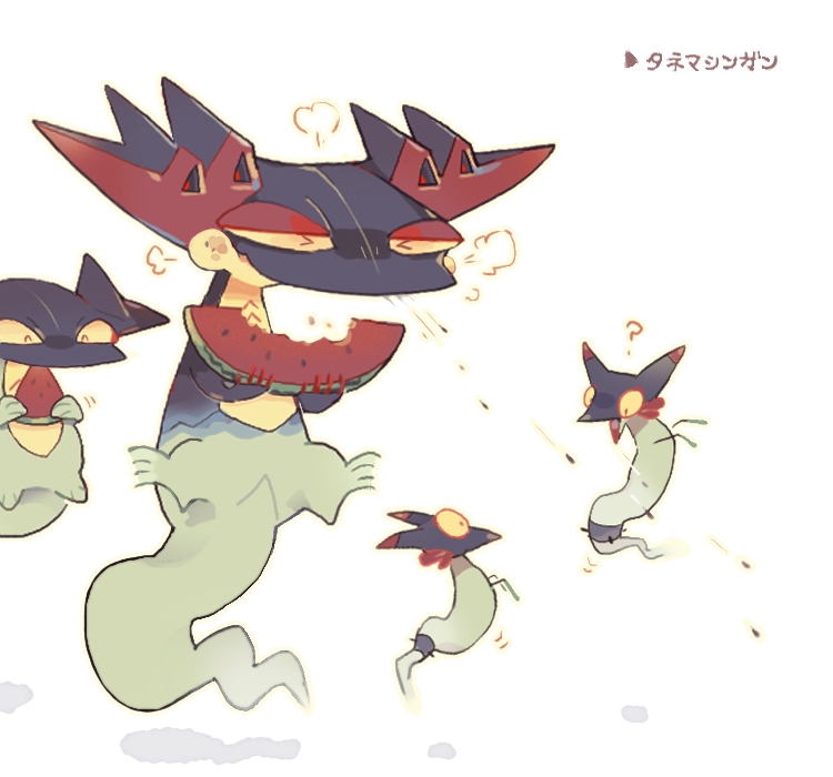 &gt;_&lt; ? akadako animal_focus bullet_seed_(pokemon) cheek_bulge chewing claws closed_eyes closed_mouth colored_sclera dragapult drakloak dreepy eating evolutionary_line floating food food_bite fruit full_body gen_8_pokemon hands_up holding_fruit holding_watermelon japanese_text nintendo no_humans open_mouth pokemon pokemon_(creature) pokemon_move puff_of_air red_eyes simple_background spitting translated watermelon watermelon_seeds watermelon_slice white_background wide-eyed yellow_sclera