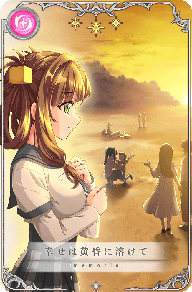 1girl artist_request ascot awane_kokoro beach blue_ascot blue_sailor_collar blue_skirt breast_pocket brown_hair buttons card_(medium) clenched_hands closed_mouth cube_hair_ornament daito_academy_school_uniform eyelashes faceless fingernails from_side game_cg green_eyes hair_ornament hair_rings hand_on_own_arm hand_on_own_chest high-waist_skirt jewelry layered_sleeves long_hair long_sleeves looking_ahead magia_record:_mahou_shoujo_madoka_magica_gaiden mahou_shoujo_madoka_magica miniskirt official_art outdoors outline people picture_frame plaid_clothes plaid_skirt pleated_skirt pocket pointy_nose ring sad sailor_collar school_uniform shadow shirt short_over_long_sleeves short_sleeves sidelocks skirt sky solo_focus star_(symbol) sun sunset translated tree white_shirt yellow_outline yellow_sky