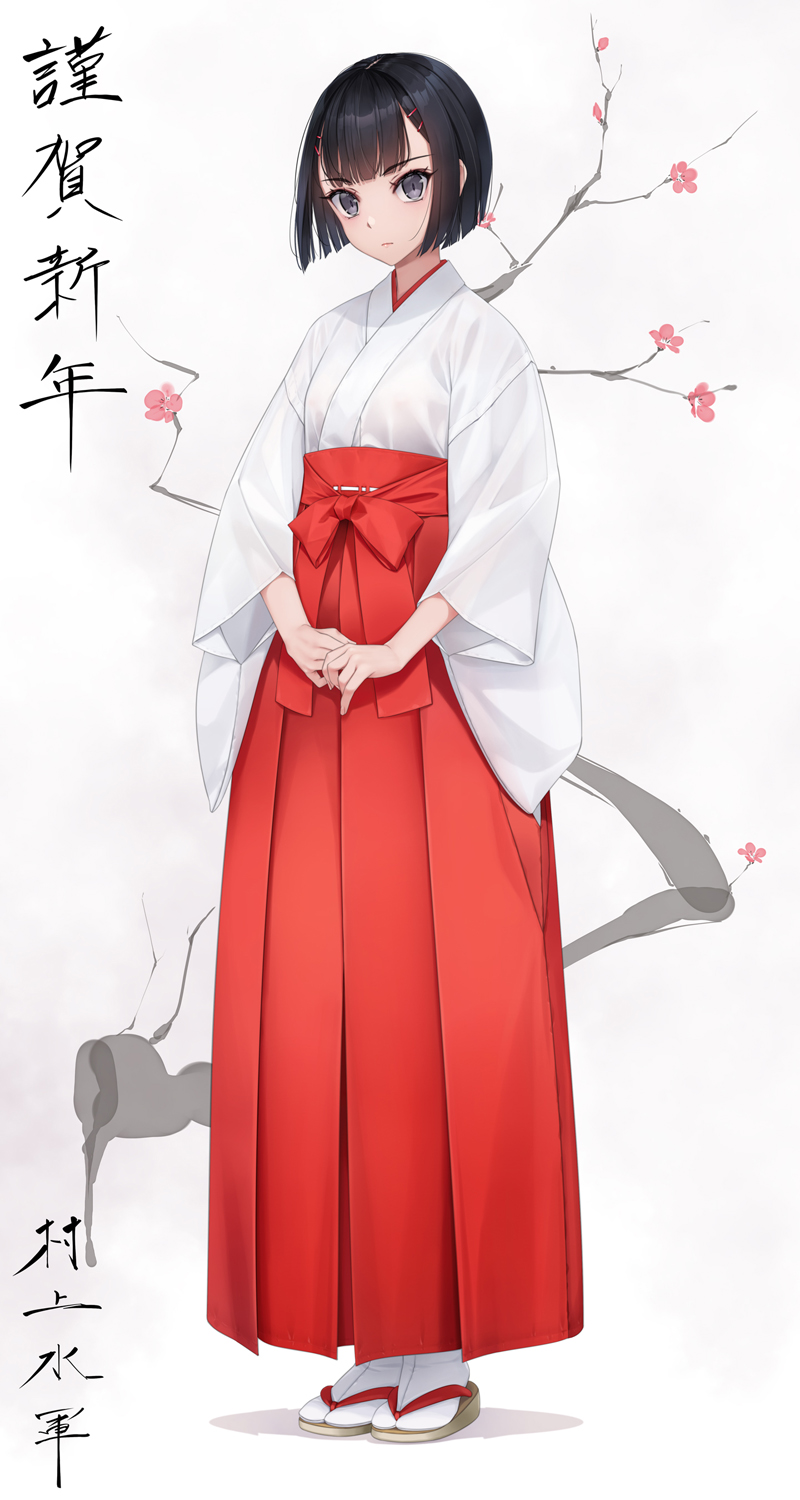1girl black_eyes black_hair bob_cut closed_mouth commentary_request hair_ornament hairclip hakama hakama_skirt highres inverted_bob japanese_clothes kimono long_sleeves miko murakami_suigun original red_skirt sandals short_hair skirt socks solo translation_request white_kimono white_socks