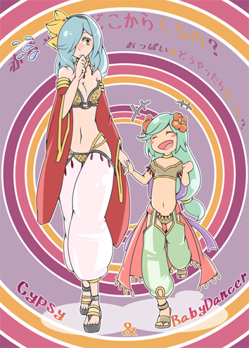 +++ 2girls alternate_color bikini black_hairband black_sandals blue_hair bow breasts brown_bikini character_name cleavage closed_eyes commentary_request dancer_(ragnarok_online) detached_sleeves flat_chest flower flying_sweatdrops full_body gold_necklace green_hair green_pants gypsy_(ragnarok_online) hair_bow hairband harem_pants holding_hands jewelry long_hair looking_at_another looking_to_the_side low-tied_long_hair lowres medium_breasts mere_(enya) multiple_girls navel necklace open_mouth orange_flower pants purple_background ragnarok_online red_sleeves sandals see-through_clothes see-through_pants smile swimsuit translation_request walking white_pants yellow_bikini yellow_bow