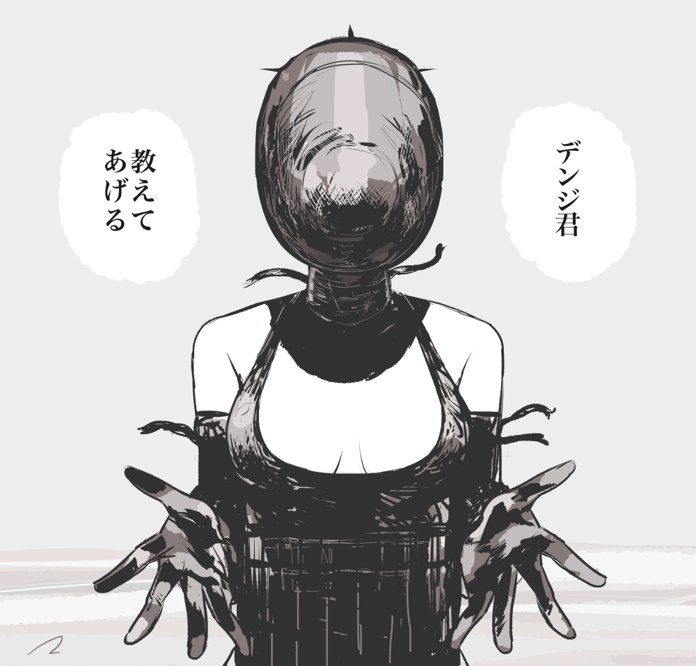 1girl apron bare_shoulders black_apron black_gloves bomb bomb_devil_(chainsaw_man) breasts chainsaw_man check_translation commentary crosshatching elbow_gloves explosive gloves greyscale hatching_(texture) matahei monochrome reze_(chainsaw_man) signature solo speech_bubble translation_request