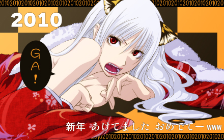 1girl 2010 animal_ears chinese_zodiac commentary_request fingernails gao japanese_clothes kataasa-ko kimono long_hair looking_at_viewer lowres mr.romance open_mouth orange_background ragnarok_online red_eyes red_kimono red_nails solo upper_body white_hair year_of_the_tiger