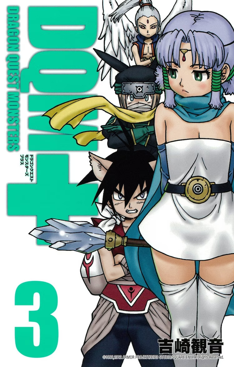 bare_shoulders closed_mouth dragon_quest dragon_quest_monsters dragon_quest_monsters_plus green_eyes long_hair marumo official_art purple_hair simple_background yoshizaki_mine