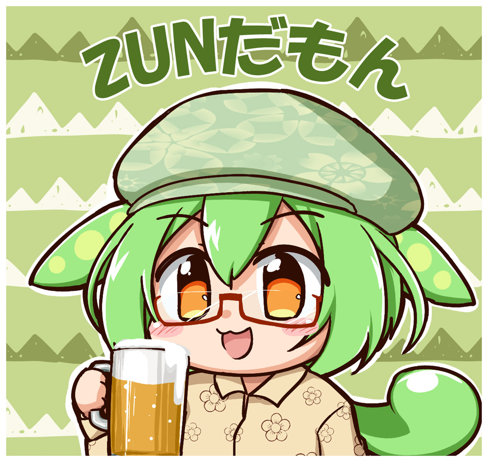 1girl :3 alcohol beer blush brown_shirt collared_shirt commentary cosplay cup foam glasses green_hair green_hat hair_between_eyes hat holding holding_cup inatsuka_haru long_sleeves open_mouth orange_eyes pun semi-rimless_eyewear shirt sidelocks solo touhou translated voicevox zun zun_(cosplay) zun_hat zundamon