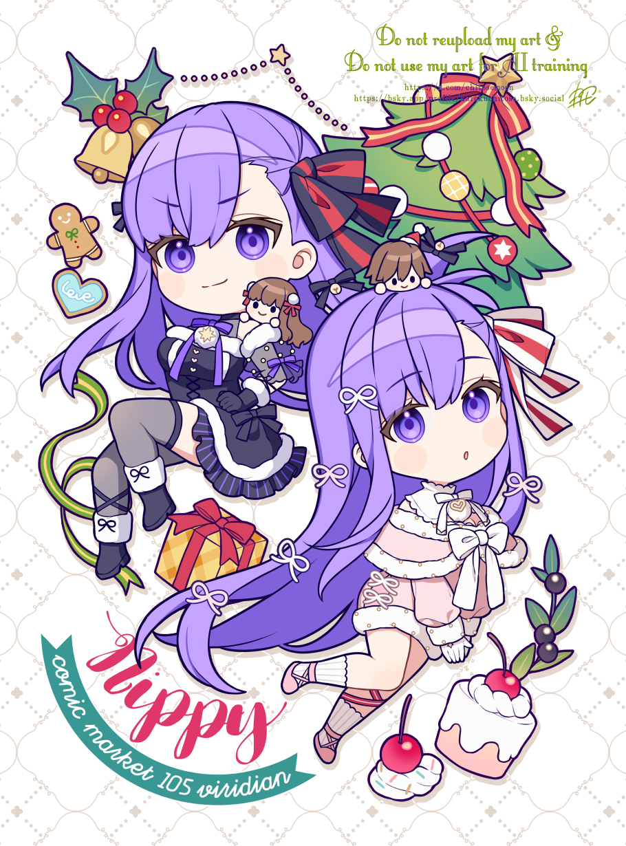 &gt;:) 2girls bb_(fate) bell black_dress black_footwear boots box breasts capelet chibi christmas christmas_ornaments christmas_tree closed_mouth comiket_105 commentary_request dress english_text fate/extra fate/extra_ccc fate_(series) frilled_dress frills fur-trimmed_boots fur-trimmed_capelet fur-trimmed_dress fur_trim gift gift_box gingerbread_man grey_thighhighs hair_between_eyes highres karokuchitose kishinami_hakuno_(female) kishinami_hakuno_(male) long_hair matou_sakura matou_sakura_(fate/extra) medium_breasts multiple_girls pink_capelet pink_dress pink_shoes purple_eyes purple_hair ribbed_socks shoes signature smile socks thighhighs thighhighs_under_boots v-shaped_eyebrows very_long_hair watermark web_address white_background white_socks