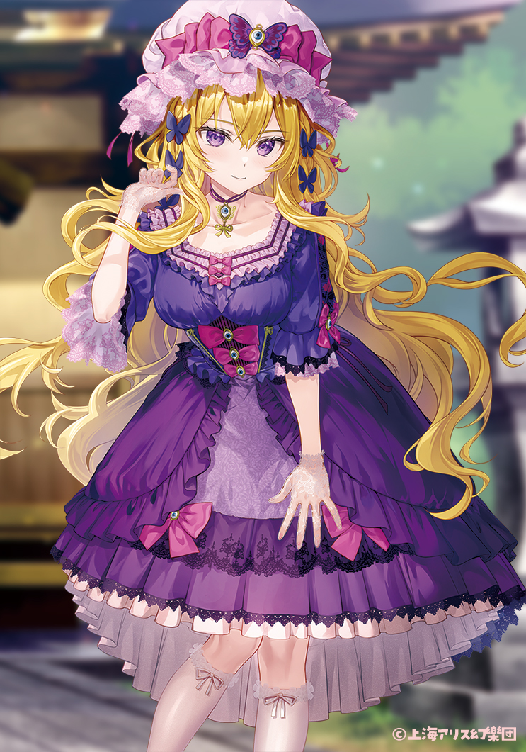 1girl blonde_hair blurry blurry_background closed_mouth dress floating_hair fujima_takuya gloves hair_between_eyes hand_up kneehighs lace lace_gloves looking_at_viewer official_art outdoors purple_dress purple_eyes short_sleeves smile socks solo standing touhou white_socks yakumo_yukari