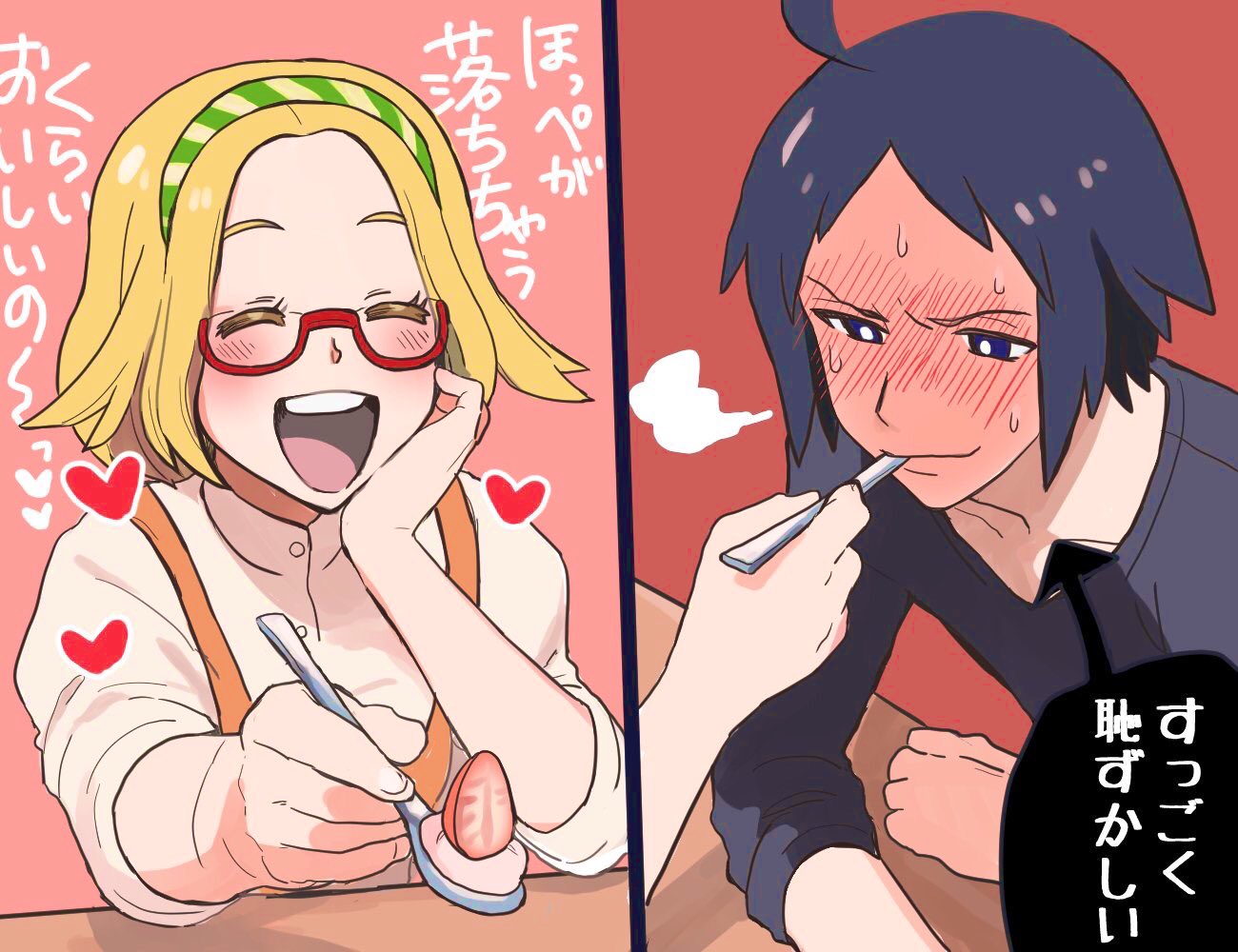 1boy 1girl alternate_costume bianca_(pokemon) black_hair black_shirt blonde_hair blush cheren_(pokemon) feeding food fruit full-face_blush glasses hairband heart hetero holding holding_spoon nashubi_(to_infinity_wow) nintendo open_mouth pokemon pokemon_bw2 shirt smile spoon strawberry sweat translation_request upper_body