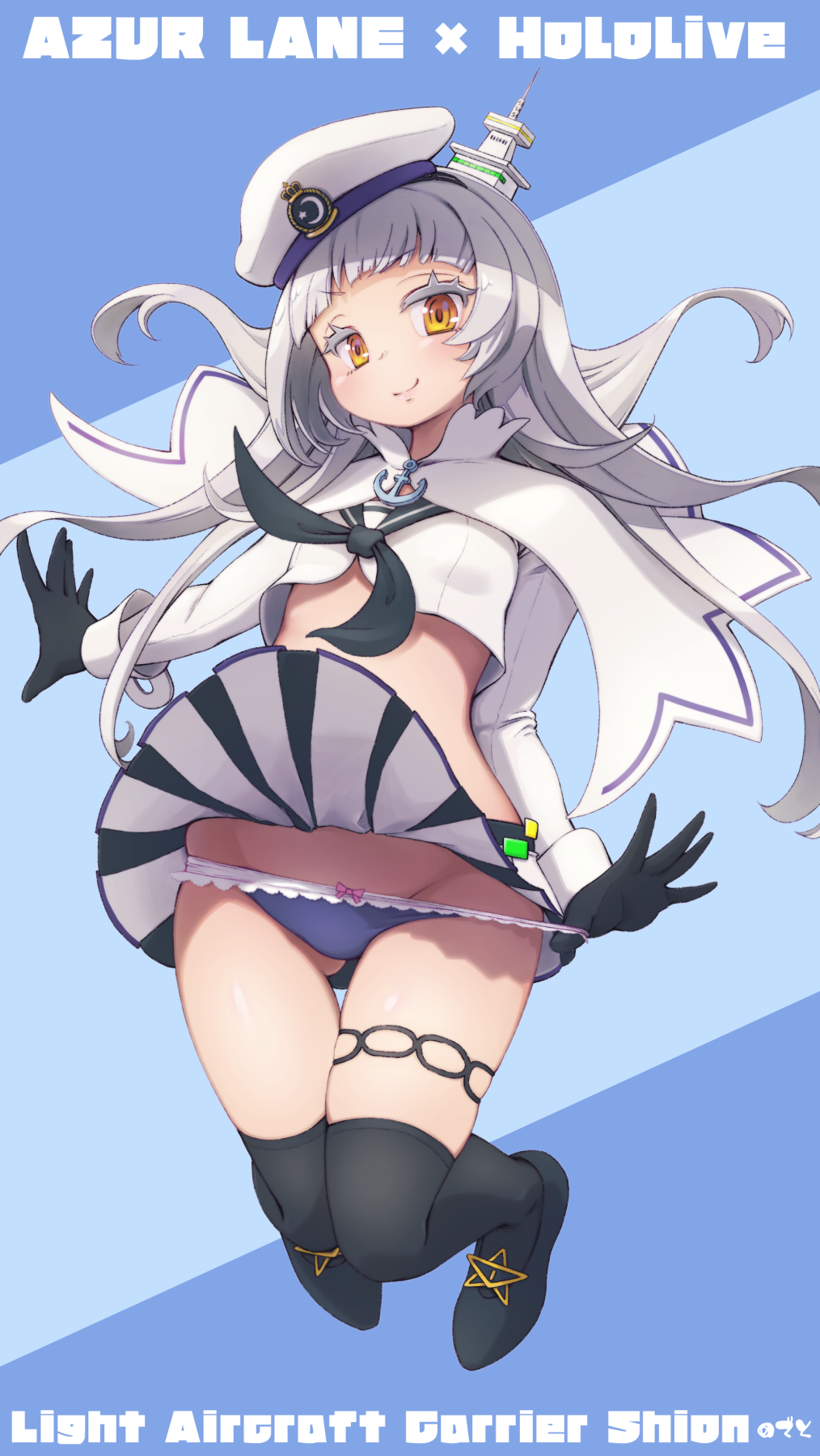 1girl azur_lane black_footwear black_gloves black_thighhighs blue_panties blunt_bangs character_name closed_mouth copyright_name crescent deto female_focus full_body gloves groin hat highres hololive long_hair long_sleeves looking_at_viewer midriff_peek miniskirt murasaki_shion official_alternate_costume orange_eyes panties pantyshot sailor_collar sailor_shirt shirt skindentation skirt smile solo star_(symbol) star_and_crescent thigh_strap thighhighs underwear upskirt virtual_youtuber white_hair white_hat