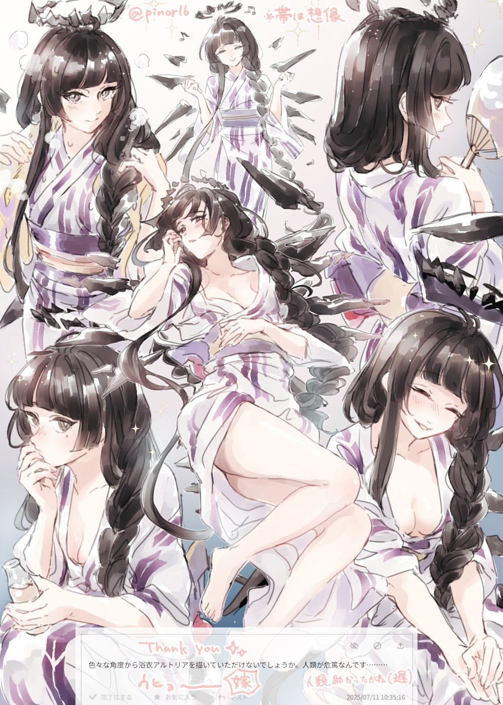1girl ahoge arknights back_bow bare_legs barefoot black_hair black_halo black_wings blunt_bangs blunt_sidelocks blush bottle bow braid breasts broken_halo cleavage collarbone commentary_request embarrassed energy_wings facing_viewer from_behind halo hand_fan hand_up hands_up highres holding holding_bottle holding_fan japanese_clothes kimono long_hair looking_at_viewer misago33695466 mole mole_under_eye multiple_views obi partially_undressed print_kimono request_inset sake_bottle sash short_sleeves sidelocks sideways_glance single_braid small_breasts smile sparkle twitter_username very_long_hair virtuosa_(arknights) wings yagasuri yukata