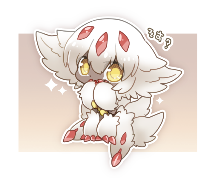 1girl body_fur border claws covering_own_mouth dark-skinned_female dark_skin dot_nose extra_arms faputa fewer_digits horns made_in_abyss monster_girl multiple_horns okamori_kuo solo sparkle tail tan_background translation_request very_dark_skin white_border white_fur white_hair yellow_eyes