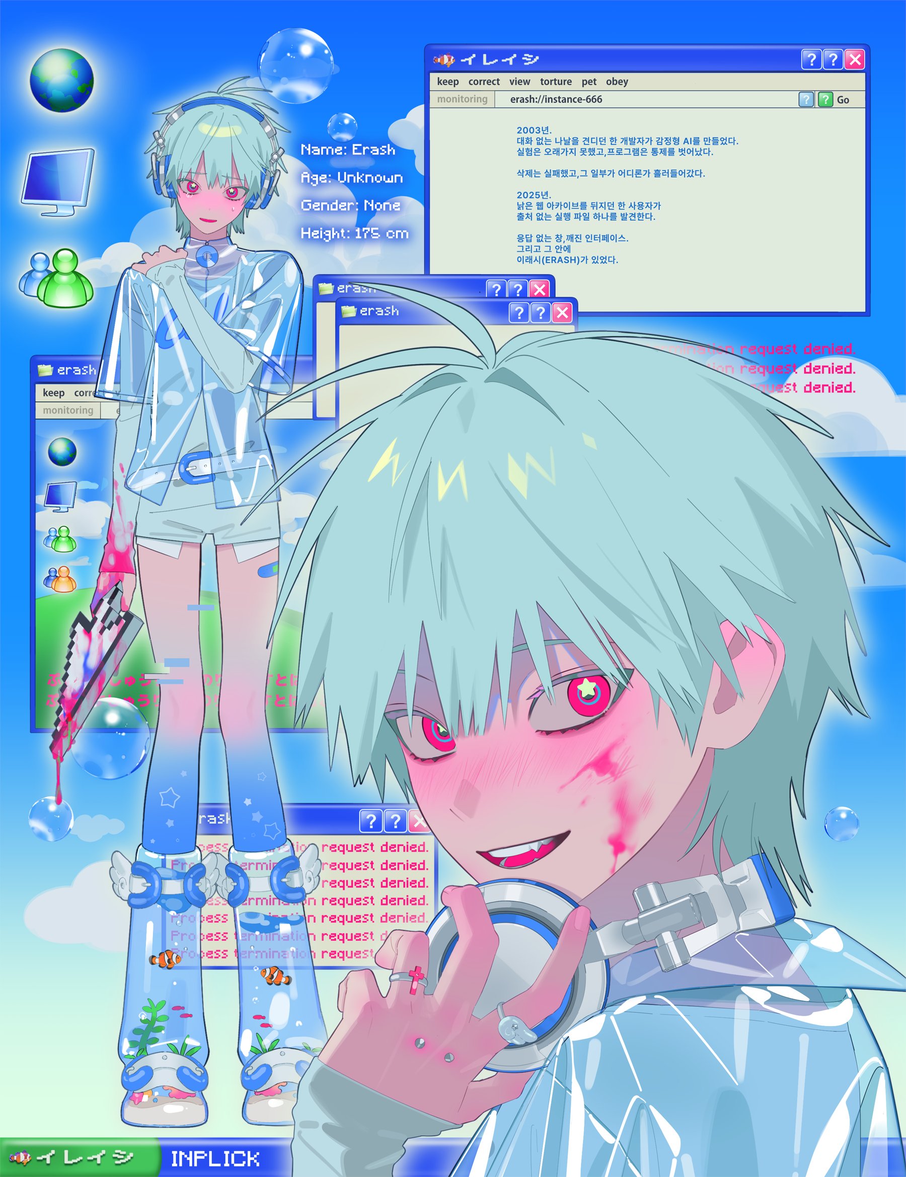 1boy bandaid bandaid_on_leg blood blood_on_clothes blood_on_face blush bubble character_name colored_extremities cursor frutiger_aero full_body glitch gradient_skin grey_hair hair_between_eyes hand_on_own_shoulder headphones headphones_around_neck highres holding holding_headphones holding_weapon inplick leg_warmers long_sleeves multiple_views open_mouth original pink_blood red_eyes see-through_clothes see-through_shirt shirt short_hair sleeves_past_wrists smile star_(symbol) star_in_eye symbol_in_eye weapon window_(computing)