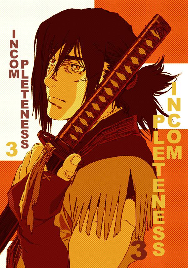 00s 1boy english_text katana looking_away male_focus md5_mismatch nakamura_yutaka nanashi_(stranger) scar sheath sheathed solo stranger_mukou_hadan sword text_focus weapon