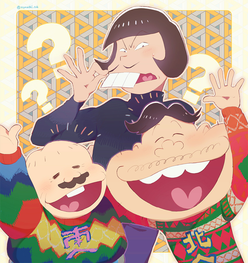 3boys =_= ? bald black_sweater brown_hair buck_teeth dayoon dekapan facial_hair fat fat_man frown heart heart_in_mouth iyami male_focus multicolored_sweater multiple_boys mustache old old_man osomatsu-san osomatsu_(series) sanpaku show_chiku-by smile sweater teeth touching_mustache turtleneck ugly_sweater