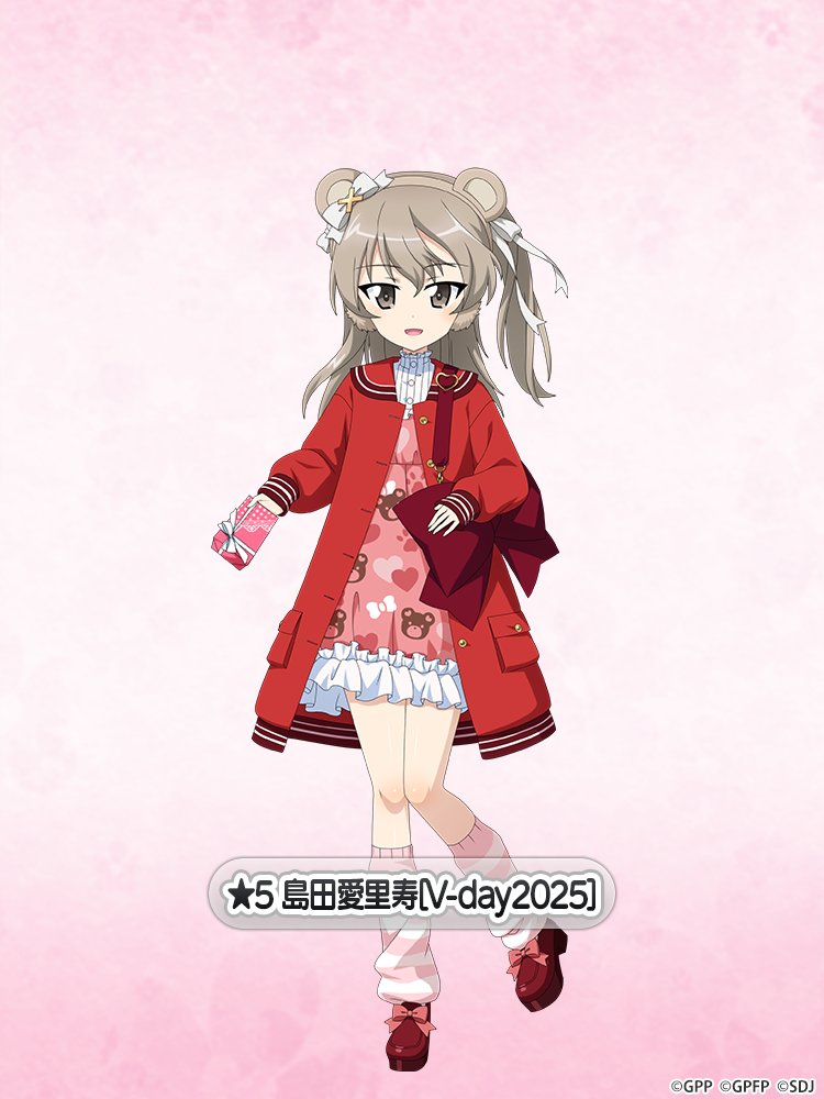 1girl animal_ears animal_print bag bear_print blush boko_(girls_und_panzer) boko_(girls_und_panzer)_(cosplay) bow brown_eyes brown_hair character_name coat cosplay dress earmuffs fake_animal_ears footwear_bow frilled_dress frills gift girls_und_panzer girls_und_panzer_senshadou_daisakusen! heart heart_print holding holding_gift leg_warmers long_sleeves looking_at_viewer medium_hair official_art one_side_up open_mouth pink_background pink_bow pink_dress red_coat red_shoes ribbon shimada_arisu shirt shoes shoulder_bag shoulder_strap smile striped_leg_warmers translated white_bow white_ribbon white_shirt