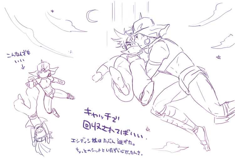 2boys alien battle_tendency crescent_moon esidisi flying hat jojo_no_kimyou_na_bouken joseph_joestar joseph_joestar_(young) kars_(jojo) male_focus monster_boy moon multiple_boys translation_request wamuu yohsoro