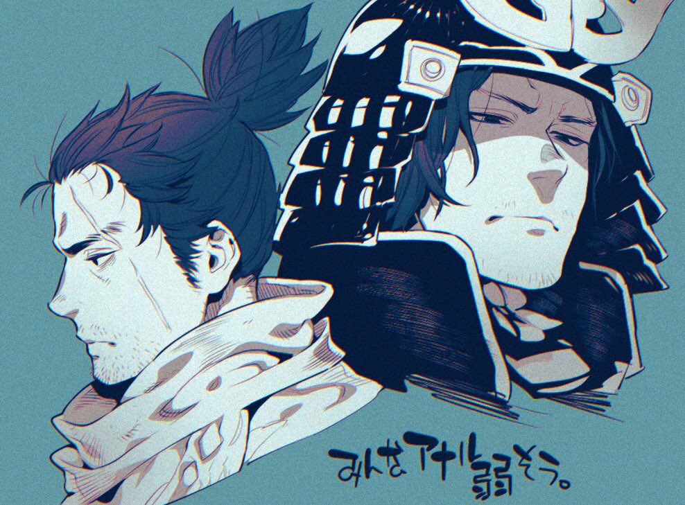 2boys armor ashina_genichirou beard_stubble blue_background closed_mouth cropped_shoulders facial_hair facial_scar frown helmet high_ponytail japanese_armor kabuto_(helmet) male_focus multiple_boys norasame_(dagako) partially_shaded_face ponytail popped_collar scar scar_on_cheek scar_on_face scarf sekiro sekiro:_shadows_die_twice simple_background stubble translation_request