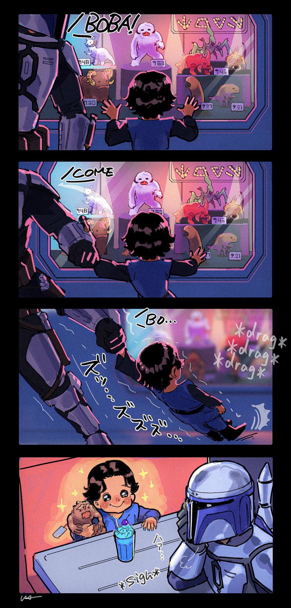 acklay bantha blush blush_stickers boba_fett child clone father&#039;s_day father_and_son food fruit helmet highres jango_fett nexu rancor reek smile star_wars star_wars:_attack_of_the_clones table tauntaun toy translation_request usakomu_(komugiko) wampa