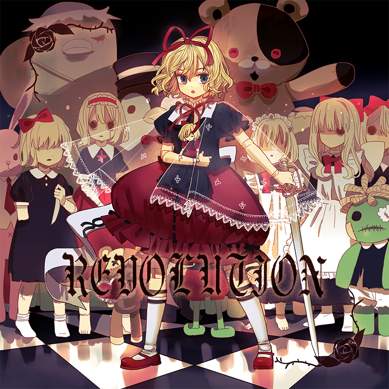 apron bad_id bad_pixiv_id barefoot bird black_dress black_flower black_headwear black_rose black_shirt blonde_hair bloomers blue_eyes blush bow bowtie bubble_skirt cape collar cross doll doll_joints dress flower frayed_clothes frilled_apron frilled_shirt frilled_shirt_collar frilled_sleeves frills hairband hat heart holding holding_doll holding_weapon joints kappa knife lolita_hairband medicine_melancholy pants penguin puffy_short_sleeves puffy_sleeves rabbit red_bow red_cross red_footwear red_hairband red_medicine red_neckwear red_pants red_ribbon ribbon rose shirt short_hair short_sleeves skirt stuffed_animal stuffed_toy su-san sword teddy_bear top_hat touhou underwear wavy_hair weapon white_bow white_footwear white_headdress white_legwear white_shirt wing_collar