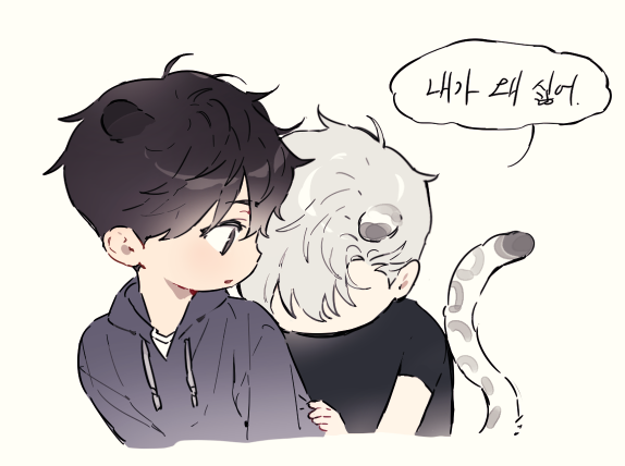 2boys :o black_eyes black_hair black_shirt chibi chibi_only grey_hair grey_hoodie hand_on_another&#039;s_arm hood hoodie ilay_riegrow jeong_taeui jinsimpunch korean_text long_sleeves looking_back male_focus multiple_boys passion_(manhwa) shirt short_hair short_sleeves snow_leopard_boy snow_leopard_ears snow_leopard_tail translation_request yaoi