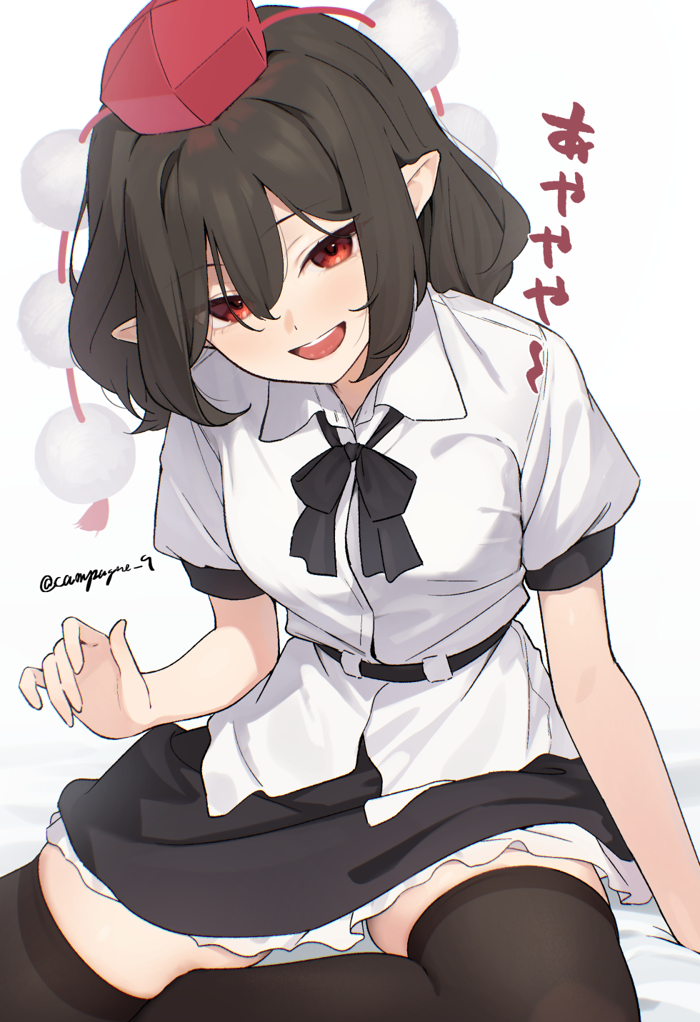 1girl ayaya~ belt black_belt black_skirt black_thighhighs breasts brown_hair collared_shirt commentary feet_out_of_frame frilled_skirt frills hair_between_eyes hat highres kanpa_(campagne_9) looking_at_viewer medium_breasts medium_hair open_mouth pointy_ears pom_pom_(clothes) red_eyes red_hat shameimaru_aya shirt short_sleeves sitting skirt smile solo thighhighs tokin_hat touhou translation_request twitter_username white_background white_shirt zettai_ryouiki