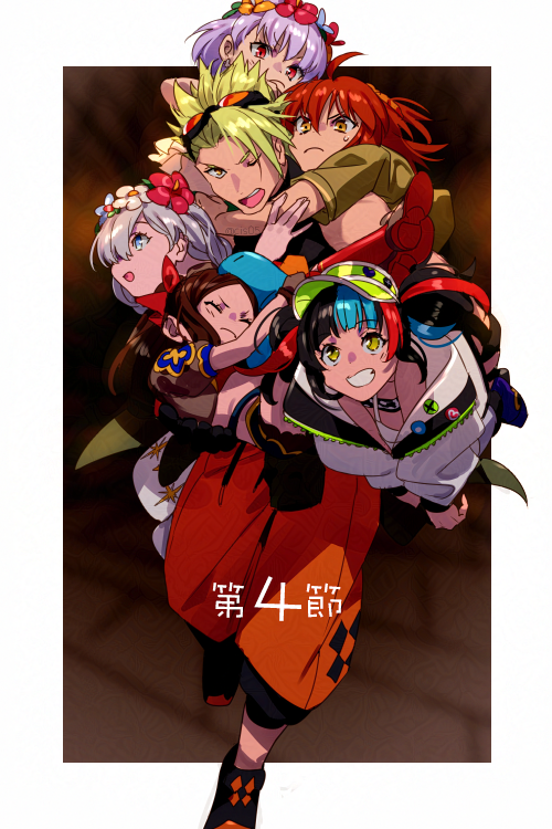 1boy 5girls achilles_(fate) achilles_(fearless_diver)_(fate) ahoge anastasia_(fate) anastasia_(swimsuit_archer)_(second_ascension)_(fate) badge baggy_pants bare_shoulders bikini black_hair black_shorts black_tank_top blue_eyes blue_hair blush bow braid breasts brown_gloves brown_hair button_badge cleavage closed_eyes clothes_around_waist dress echo_(circa) fate/grand_order fate_(series) flower_wreath forehead fujimaru_ritsuka_(female) gloves goggles goggles_on_head green_hair green_hat hair_bow hair_over_one_eye hair_ribbon hat head_wreath jacket jacket_around_waist kama_(fate) kama_(swimsuit_avenger)_(first_ascension)_(fate) large_breasts leonardo_da_vinci_(fate) leonardo_da_vinci_(fate/grand_order) leonardo_da_vinci_(rider)_(fate) leonardo_da_vinci_(swimsuit_ruler)_(fate) long_hair long_sleeves multicolored_hair multiple_girls off_shoulder one_side_up open_clothes open_jacket orange_eyes orange_hair orange_pants pants parted_bangs puffy_short_sleeves puffy_sleeves red_eyes red_hair red_ribbon ribbon sei_shounagon_(fate) sei_shounagon_(swimsuit_berserker)_(fate) sei_shounagon_(swimsuit_berserker)_(first_ascension)_(fate) shoes short_hair short_sleeves shorts shrug_(clothing) sidelocks small_breasts sneakers swimsuit tank_top thighs twin_braids twintails visor_cap white_bikini white_dress white_hair white_jacket yellow_eyes