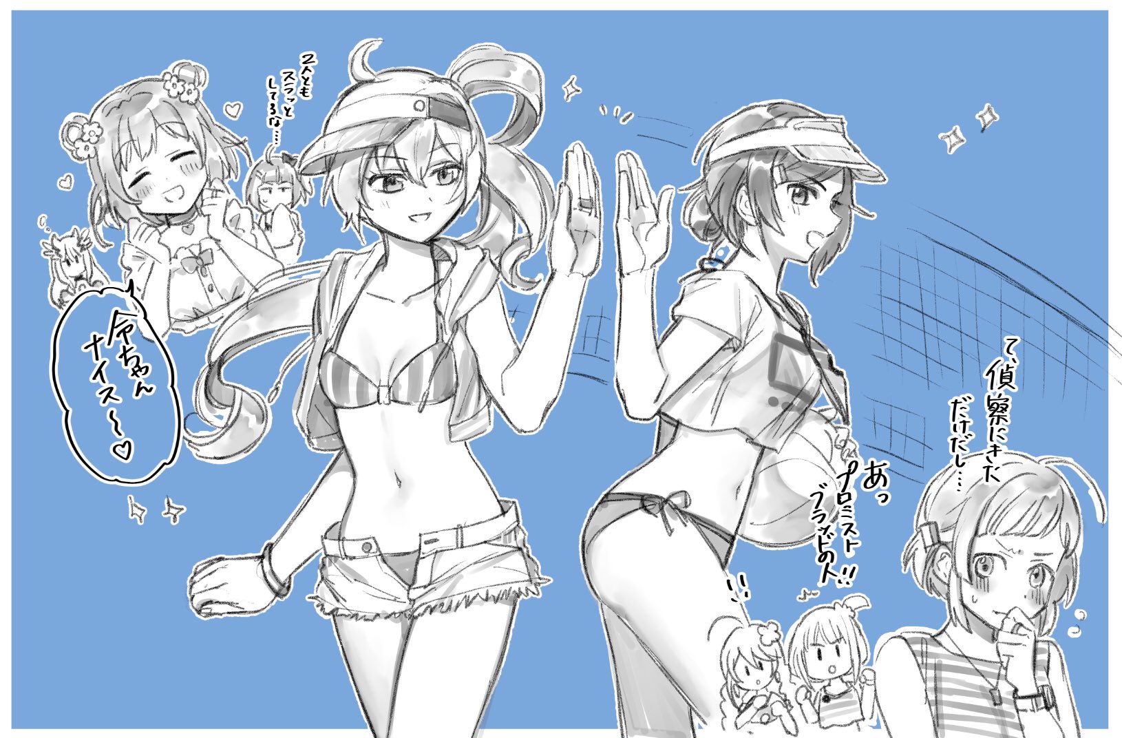 6+girls :d aoba_chika aoba_chika_(swimsuit_costume) ball beachball bikini blue_background border bracelet breasts commentary_request cropped_shirt double_bun eternal_sakura hair_bun hat highres hiroe_chiharu holding holding_ball holding_beachball jewelry long_hair looking_at_another looking_at_viewer magia_record:_mahou_shoujo_madoka_magica_gaiden mahou_shoujo_madoka_magica makino_ikumi makino_ikumi_(swimsuit_costume) midori_ryo midori_ryo_(swimsuit_costume) miyako_hinano miyako_hinano_(swimsuit_costume) multiple_girls natsu_ryoko natsu_ryoko_(swimsuit_costume) navel official_alternate_costume open_mouth outside_border short_hair short_shorts shorts smile standing suzuka_sakuya swimsuit translation_request visor_cap white_border yukishiro_(hitsuji)