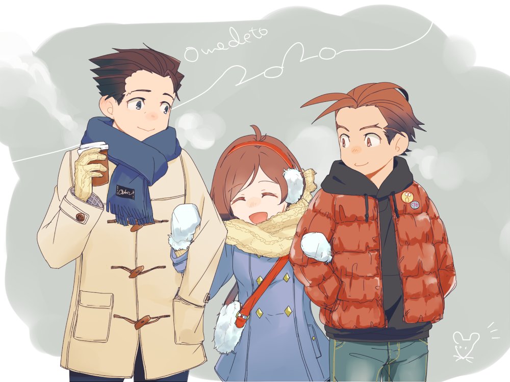 1girl 2020 2boys :d ace_attorney antenna_hair apollo_justice arm_hug badge bag black_hair black_hoodie blue_eyes blue_jacket blue_pants blue_scarf brown_eyes brown_hair button_badge buttons closed_eyes closed_mouth cowboy_shot cup double-breasted down_jacket drawstring earmuffs forked_eyebrows fur_bag gloves grey_background hairband hand_in_pocket hands_in_pockets holding holding_cup hood hood_down hoodie jacket long_sleeves looking_at_another mittens mksb_(3548) multiple_boys open_clothes open_jacket open_mouth pants phoenix_wright red_hairband red_jacket romaji_text scarf short_hair shoulder_bag smile spiked_hair swept_bangs toggles trucy_wright white_mittens winter_clothes yellow_gloves yellow_jacket yellow_scarf