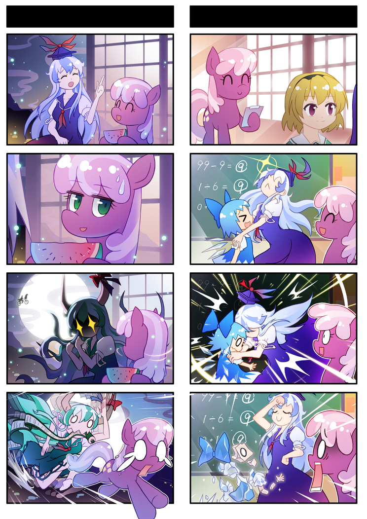 &gt;_&lt; 3girls 4koma ^_^ bicycle blonde_hair blue_eyes blue_hair bug chalkboard chasing cheerilee cirno clipboard closed_eyes comic crossover e.t._(character) eating ex-keine firefly flower flying food fruit full_moon green_eyes green_hair hairband hat headbutt higurashi_no_naku_koro_ni horn_ornament horn_ribbon horns houjou_satoko ice insect kamishirasawa_keine knight long_hair moon multiple_4koma multiple_girls my_little_pony my_little_pony:_friendship_is_magic o_o open_mouth pink_hair purple_eyes ribbon running scared scroll shattered silver_hair sitting surprised sweatdrop tears touhou trait_connection watermelon xin_yu_hua_yin zxyon2008