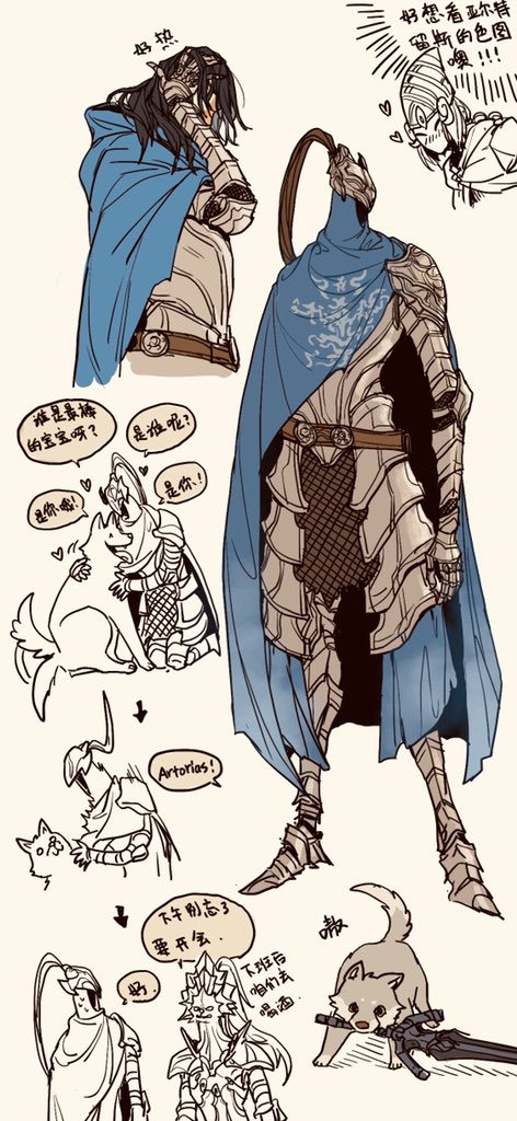 1girl 2boys armor artorias_the_abysswalker belt black_hair blue_cape blush brown_belt cape chinese_text commentary dark_souls_(series) dark_souls_i dragon_slayer_ornstein from_side full_armor full_body great_grey_wolf_sif hands_in_hair heart holding holding_sword holding_weapon long_hair lord&#039;s_blade_ciaran multiple_boys partially_colored patting simple_background speech_bubble sword sword_in_mouth symbol-only_commentary translation_request tworain_w upper_body weapon white_background wolf