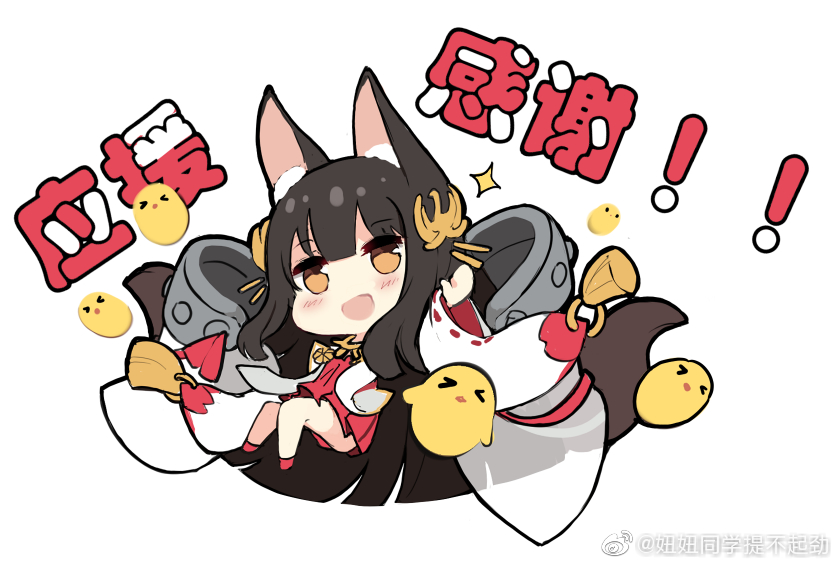 1girl :d alisa_(kuro_no_sakura) animal_ears azur_lane baby_animal bird black_hair brown_eyes chibi chick commentary_request dress fox_ears hair_ornament jewelry long_hair looking_at_viewer machinery manjuu_(azur_lane) nagato_(azur_lane) necklace official_art open_mouth red_dress ship_turret simple_background smile translation_request watermark weibo_watermark white_background