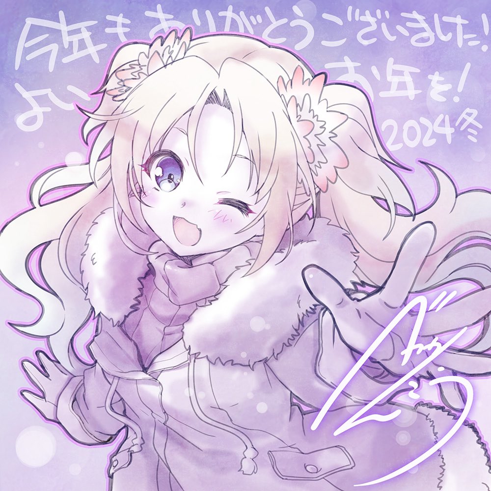 1girl 2024 ;d alternate_costume bekkankou blonde_hair blue_eyes blush commentary_request fang flower fur-trimmed_jacket fur_trim gloves hair_flower hair_ornament jacket link!_like!_love_live! long_hair love_live! one_eye_closed open_mouth osawa_rurino parted_bangs pink_flower ribbed_sweater signature skin_fang smile solo sweater thank_you translation_request turtleneck turtleneck_sweater twintails upper_body virtual_youtuber