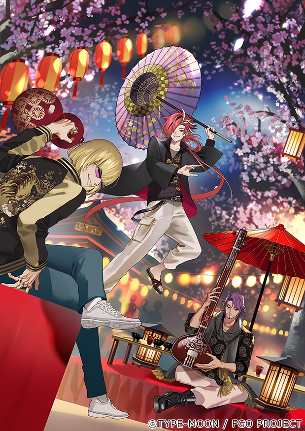 3boys blue_pants cherry_blossoms crossed_legs duryodhana_(fate) fate/grand_order fate_(series) glasses gourd hair_over_one_eye holding holding_instrument holding_umbrella instrument jacket koshika_rina lantern long_hair male_focus multiple_boys night oil-paper_umbrella outdoors pants paper_lantern pink-tinted_eyewear ponytail sakata_kintoki_(fate) sandals shoes sitting takasugi_shinsaku_(fate) tinted_eyewear umbrella very_long_hair white_pants white_shoes