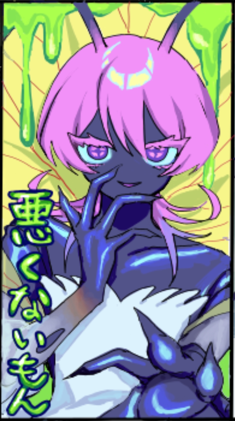 antennae claws colored_eyelashes dripping hand_up highres kusunoki_muu looking_at_viewer milgram official_alternate_design open_mouth pink_hair reaching reaching_towards_viewer slime_(substance) user_ckne3233