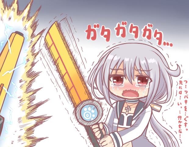 2girls amano_suzune awane_kokoro bad_id bad_twitter_id blush choker crying crying_with_eyes_open glowing glowing_weapon grey_hair hair_between_eyes holding holding_sword holding_weapon jacket long_hair long_sleeves looking_at_viewer low_ponytail magia_record:_mahou_shoujo_madoka_magica_gaiden mahou_shoujo_madoka_magica mahou_shoujo_suzune_magica multiple_girls nose_blush open_clothes open_mouth out_of_frame ponytail red_eyes reverse_(bluefencer) solo_focus sword tears trembling very_long_hair wavy_mouth weapon
