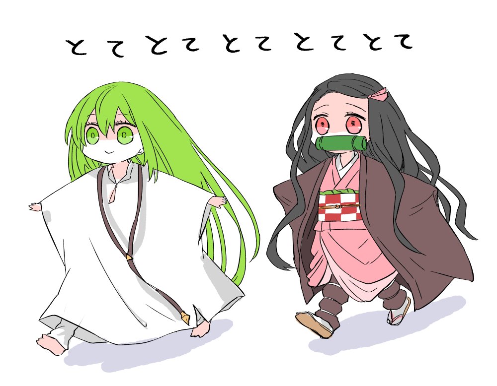 1girl 1other aged_down androgynous barefoot bit_gag black_hair commentary_request fate/strange_fake fate_(series) gag green_eyes green_hair himeko_(nico6v6pachi) japanese_clothes kamado_nezuko kimetsu_no_yaiba kimono long_hair outstretched_arms pink_eyes pink_kimono robe very_long_hair white_robe