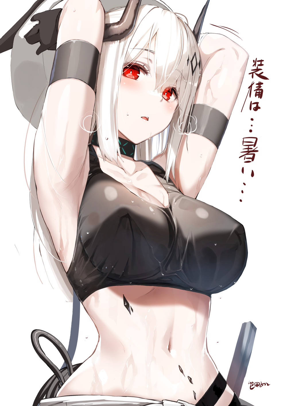 1girl arknights armband armpits arms_up bare_shoulders breasts bright_pupils cleavage collarbone covered_erect_nipples crop_top elite_ii_(arknights) highres horns large_breasts light_blush long_hair looking_at_viewer meth_(emethmeth) midriff mudrock_(arknights) mudrock_(elite_ii)_(arknights) navel open_mouth red_eyes simple_background solo upper_body white_background white_hair