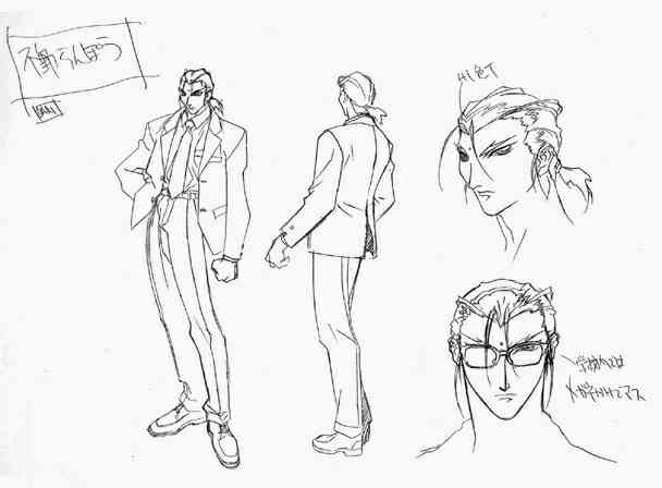 1990s_(style) choujin_gakuen_gowcaizer formal_clothes fudomaru glasses male_focus necktie oobari_masami production reference_sheet suit teacher technos