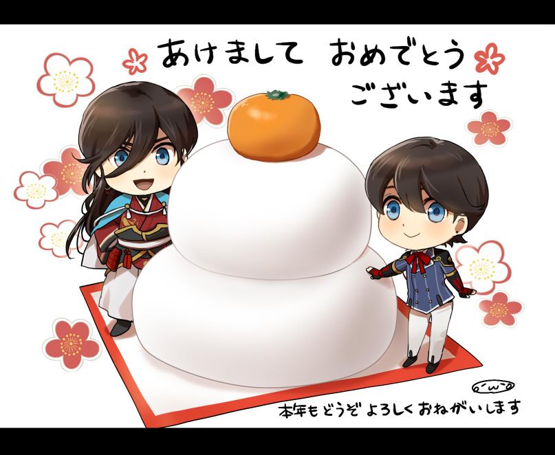 10s 2boys :&gt; :d black_hair blue_eyes buttons cape chibi double-breasted food fruit horikawa_kunihiro izumi-no-kami_kanesada japanese_clothes male_focus mini_person miniboy mizuhara_aki mochi multiple_boys new_year open_mouth orange_(fruit) ribbon smile touken_ranbu translation_request