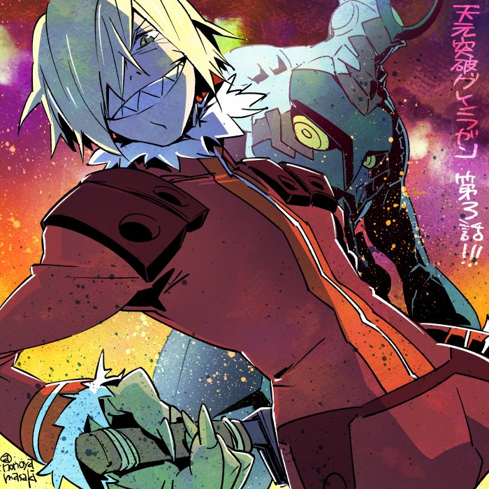 1boy blonde_hair claws enki_(gurren_lagann) fur_trim grin hair_over_one_eye knife looking_at_viewer male_focus mecha nonosaki robot sharp_teeth sheath smile solo teeth tengen_toppa_gurren_lagann unsheathing viral_(ttgl) weapon