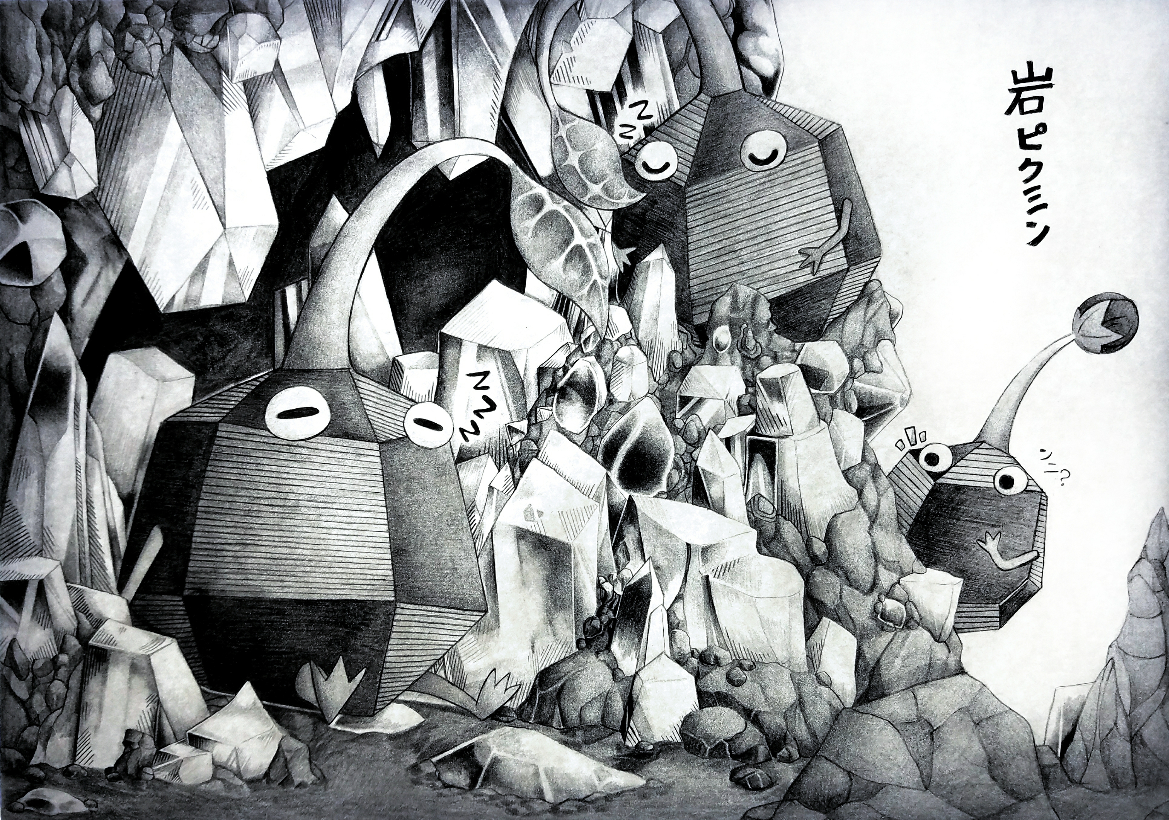absurdres bake_monochrome bud character_name closed_eyes commentary_request crystal graphite_(medium) highres leaf nintendo no_humans no_mouth notice_lines pikmin_(creature) pikmin_(series) rock rock_pikmin sitting traditional_media zzz